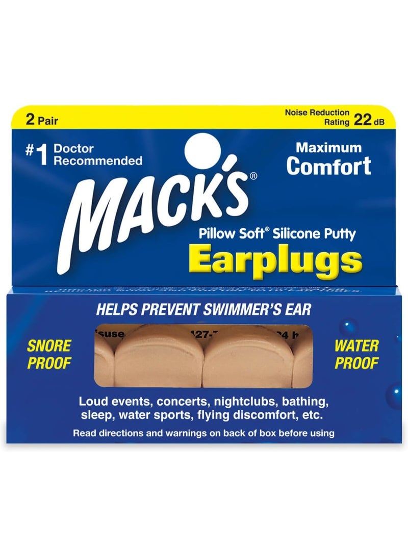 سدادات أذن من السيليكون ماك 2 زوج